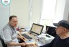 Неделя репродуктивного здоровья