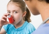 Бронхиальная астма. Виды, симптомы, диагностика и лечение бронхиальной астмы
